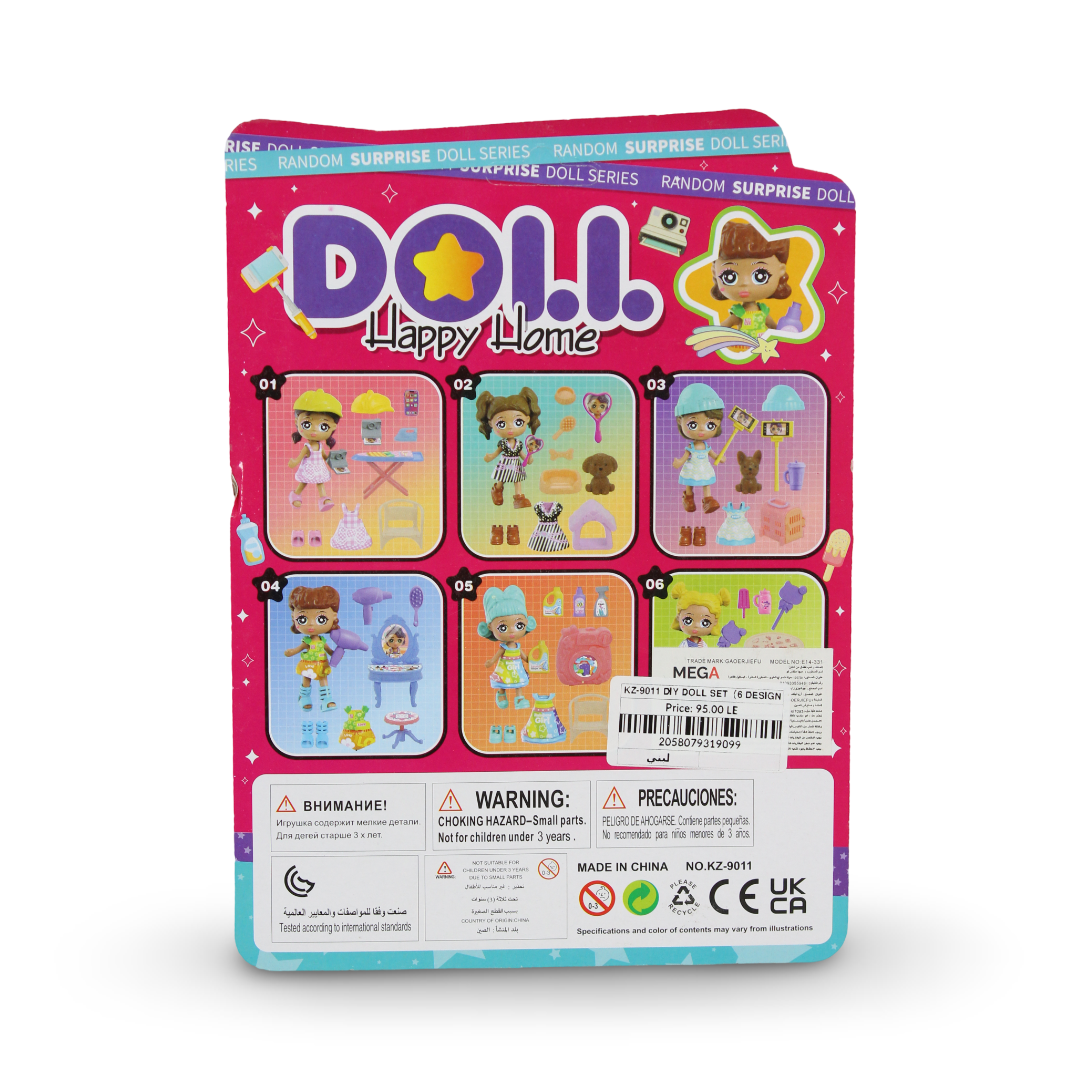 Random Surprise Doll Series Toy Set – Baby Blue