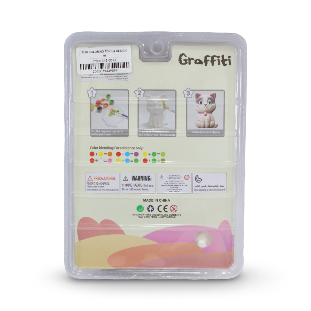 Graffiti Paint Your Own Bunny Craft Set