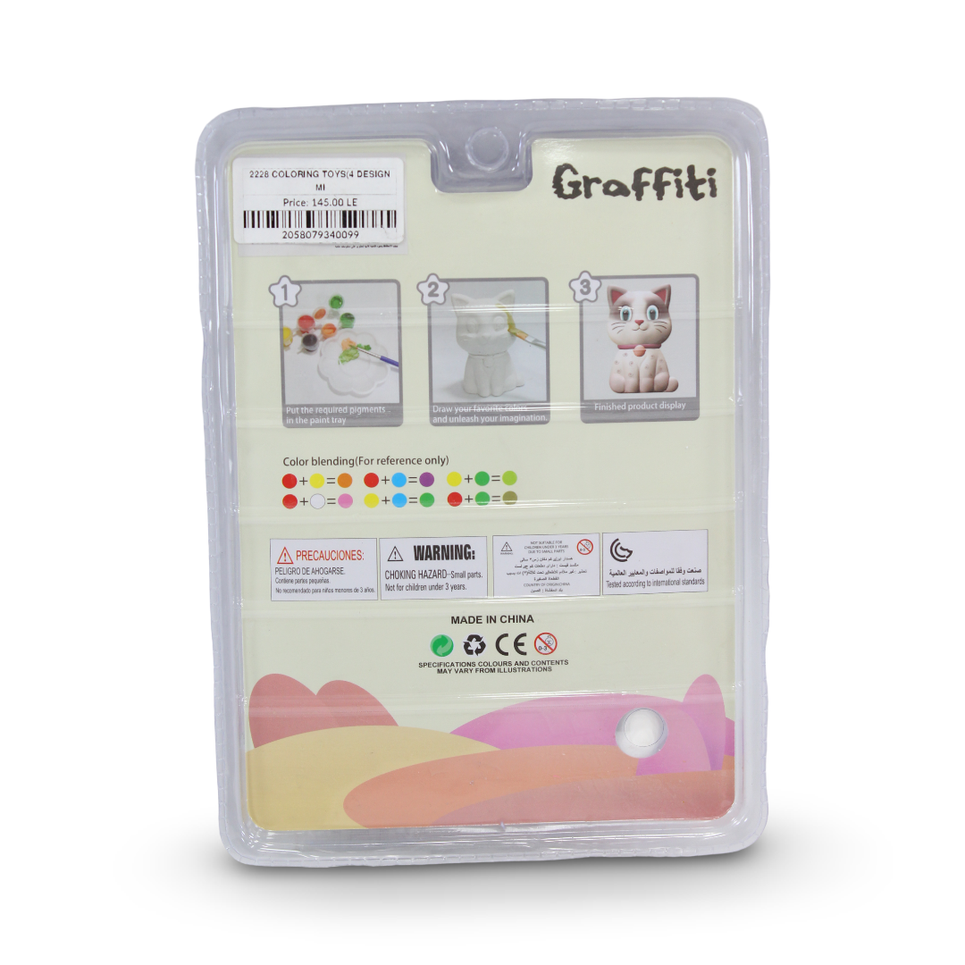 Graffiti Paint Your Own Cat Craft Set