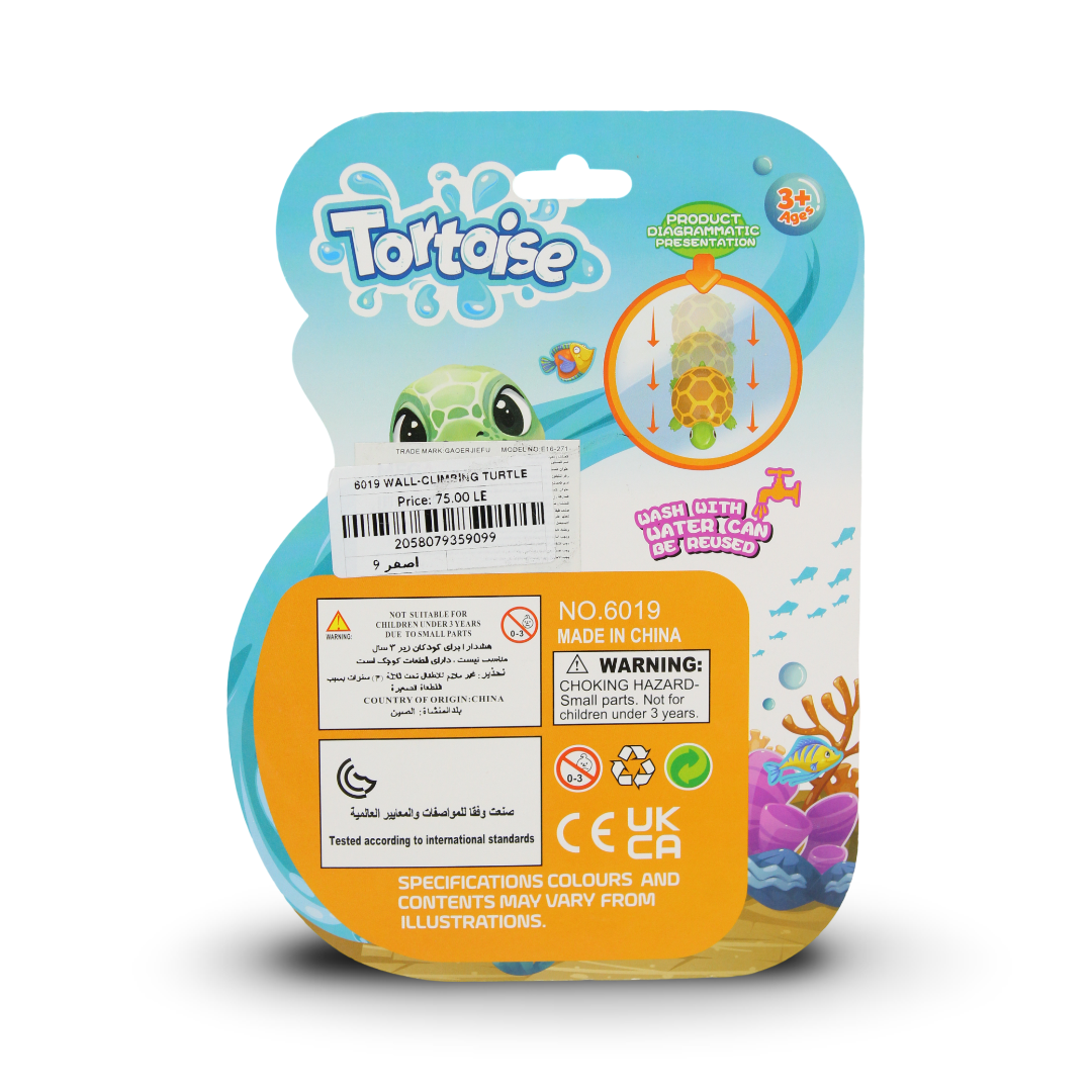 Nan Li Toys Tortoise Window Walker Toy – Yellow Turtle