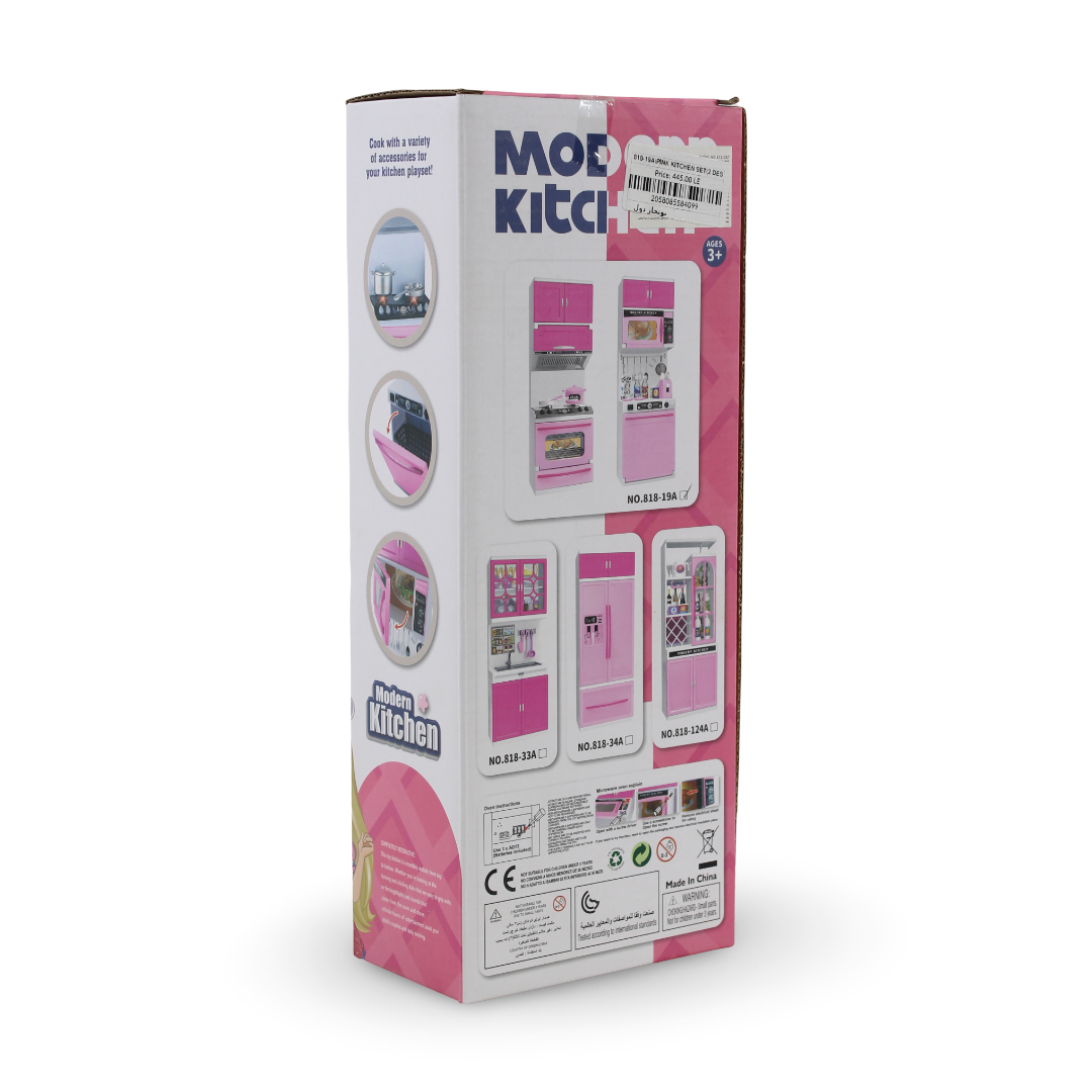 Modern Kitchen Cooking Set