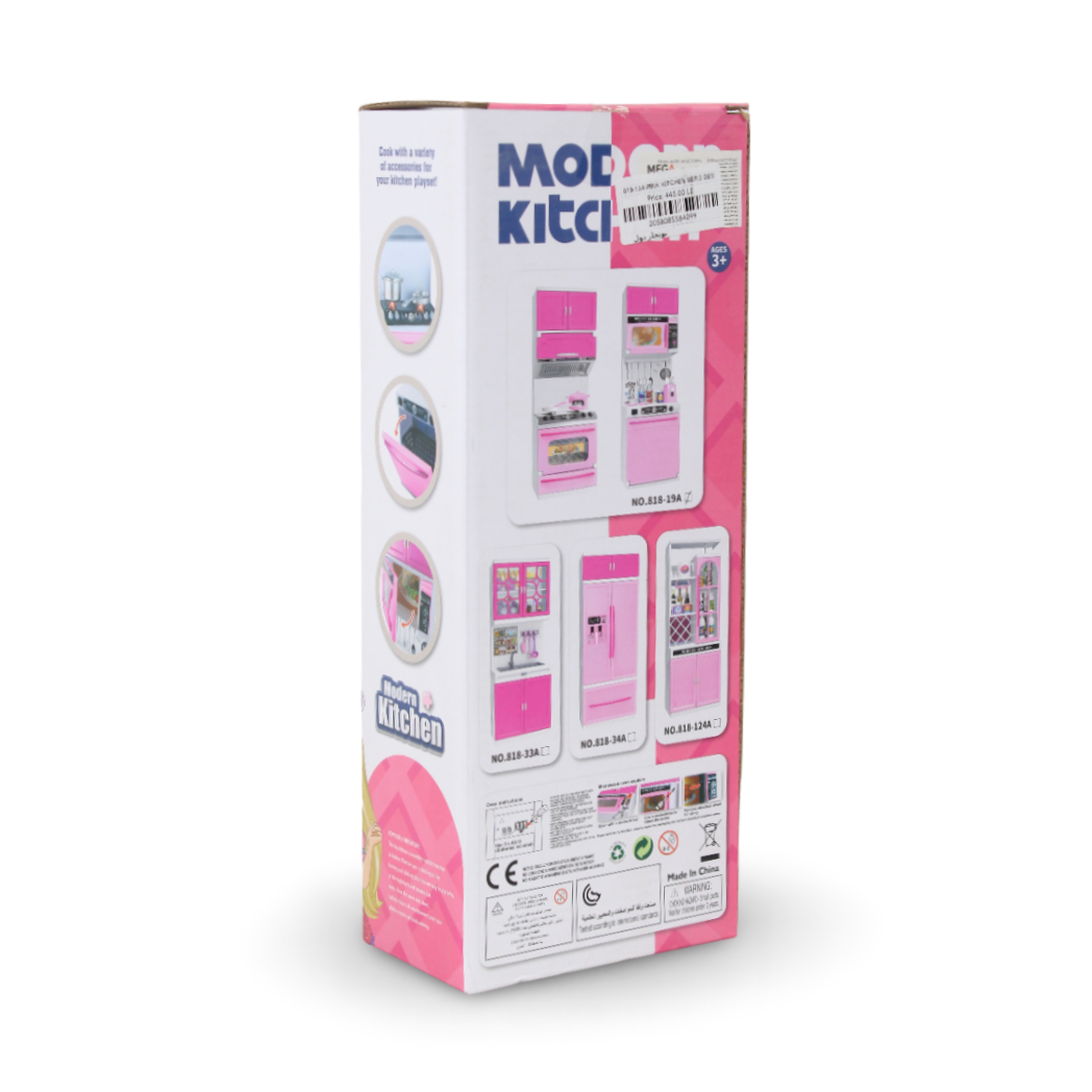 Modern Kitchen Cooking Set