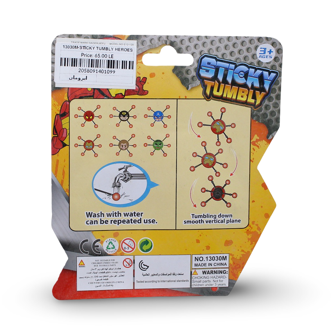 Sticky Tumbly Heroes Iron Man Toy