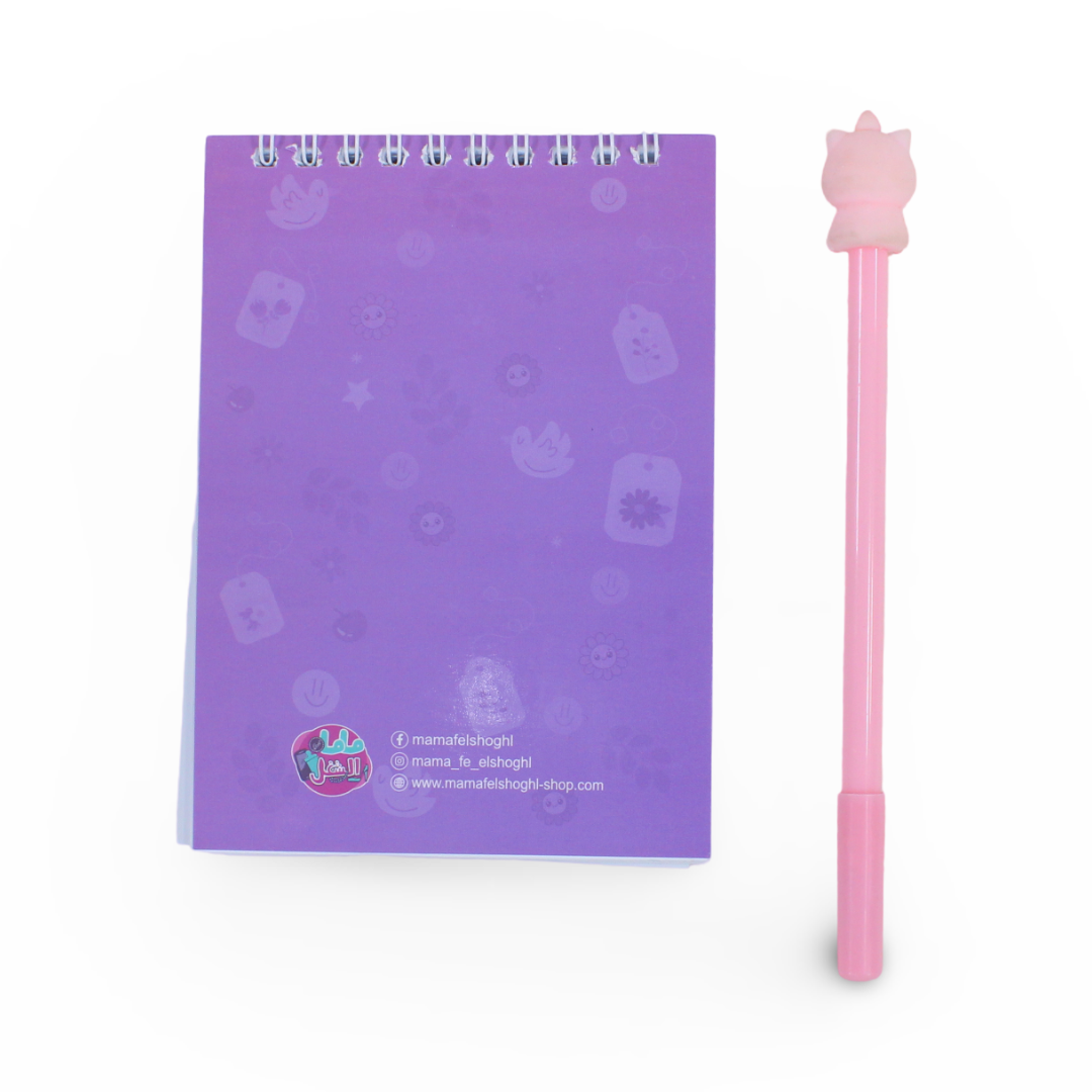 To Do List Notebook + Unicorn Pen