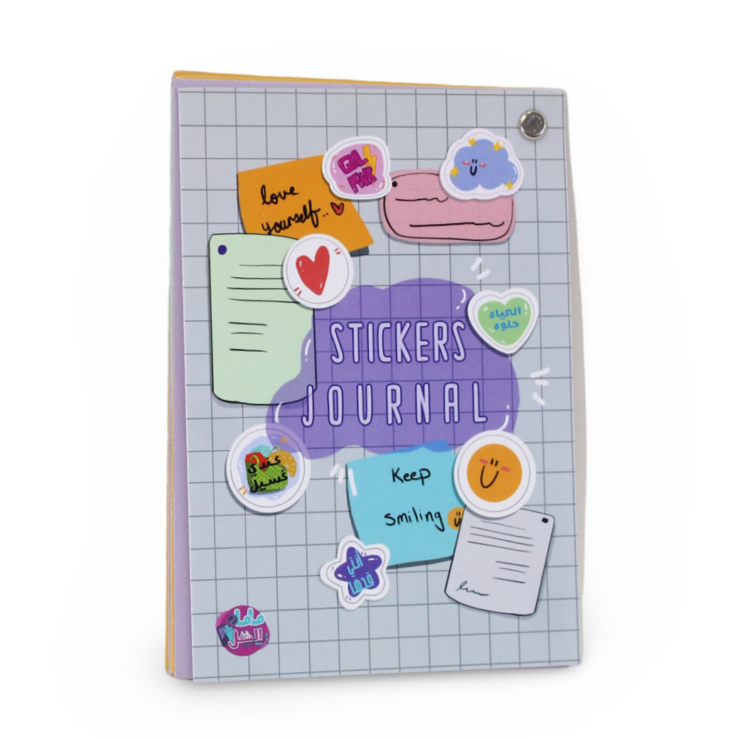 Stickers Journal Notebook - Assortments - Mama at work