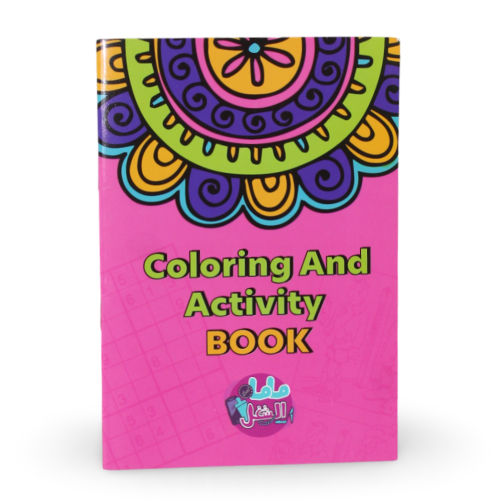 Coloring & Activity Book – Fuchsia Cover - Assortments - Mama at work