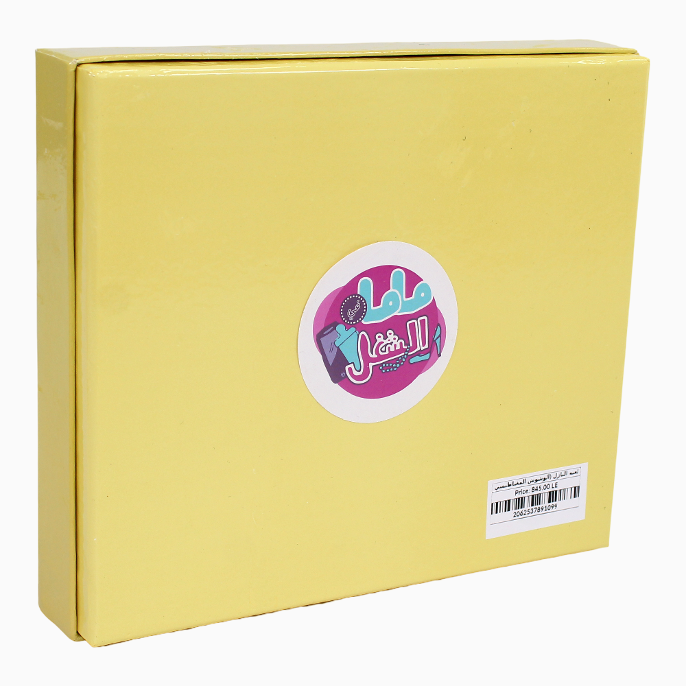 Magnetic Puzzle Box - Crazy Face Edition