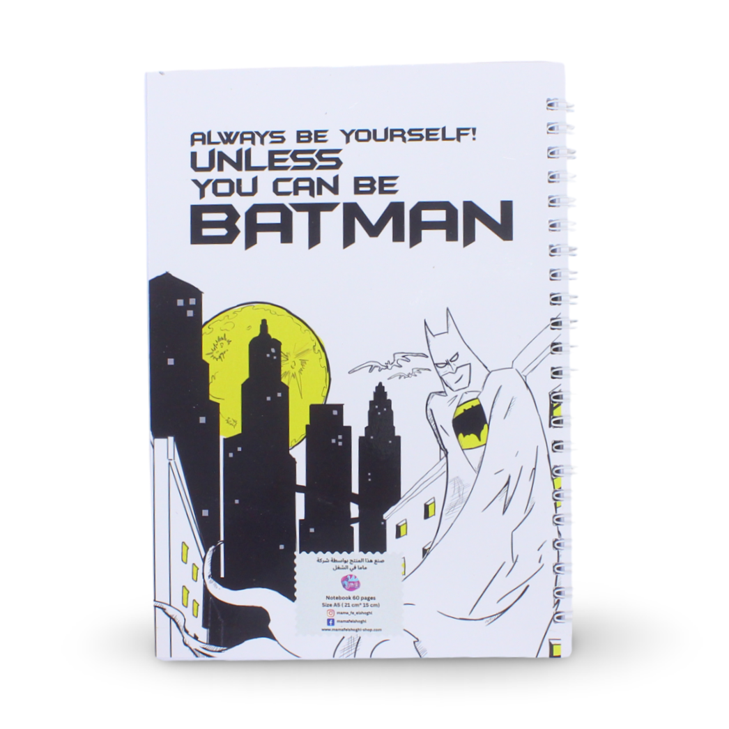 Batman Notebook – White