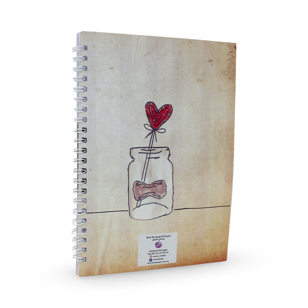 When Hearts Align Notebook