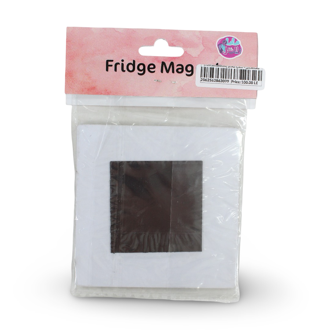"Thank My Teacher" Trophy Fridge Magnet