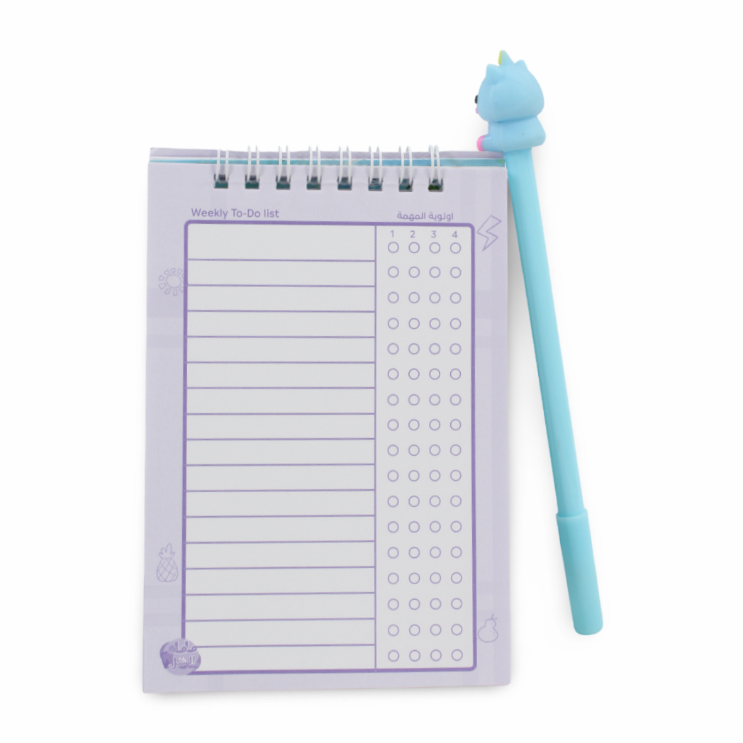 "Live it Happily, as it has no Replay" To-Do List with Pen