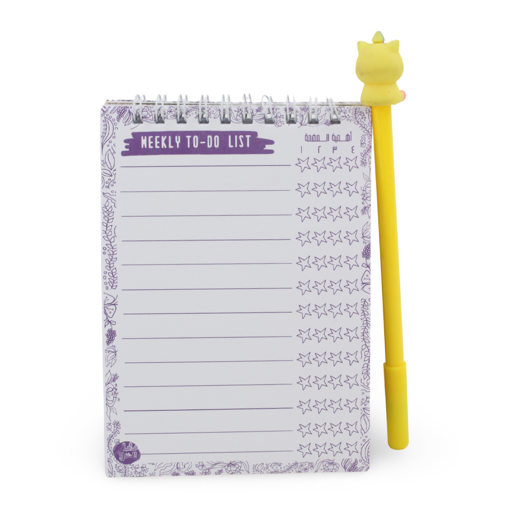 Coffee & Chocolate To-Do List with Pen