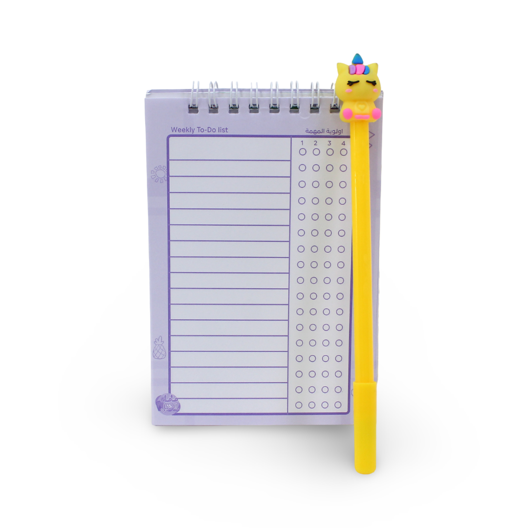 Flowers To-Do List with Pen