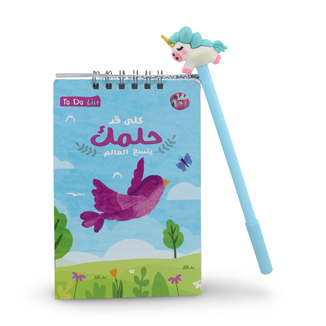 Bird To-Do List with Pen