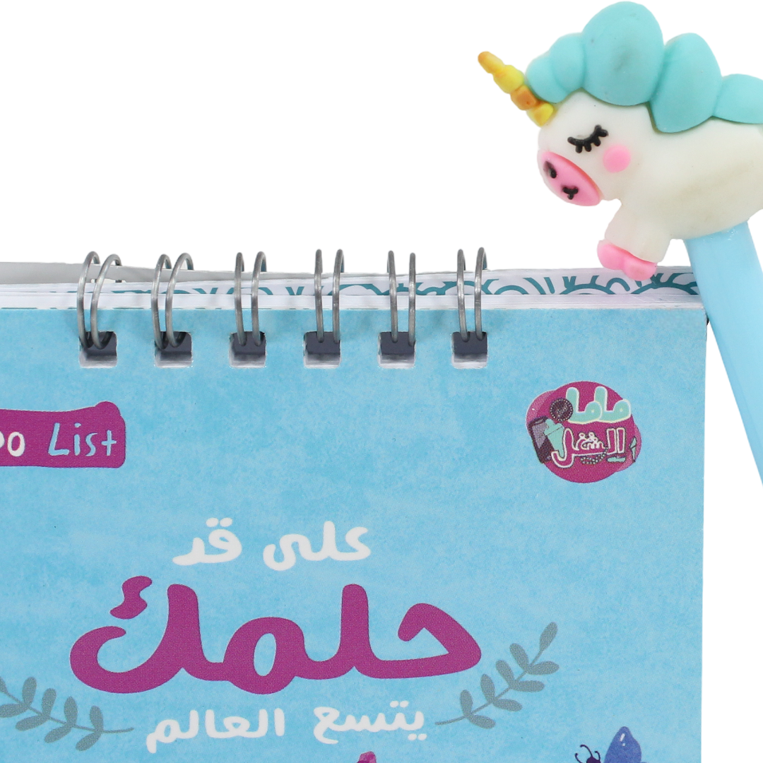 Bird To-Do List with Pen