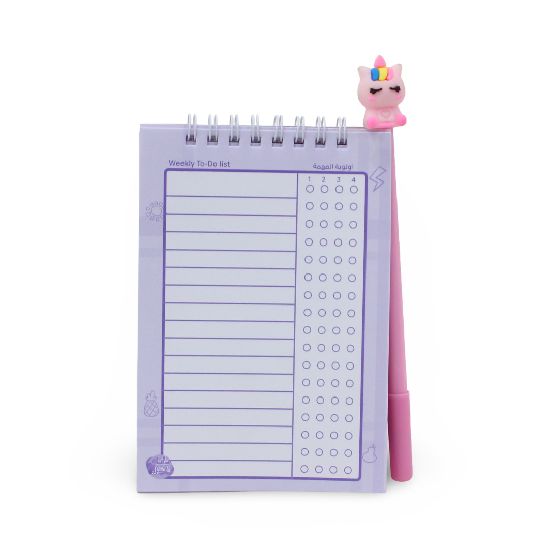 "Cry / Try" To-Do List with Pen