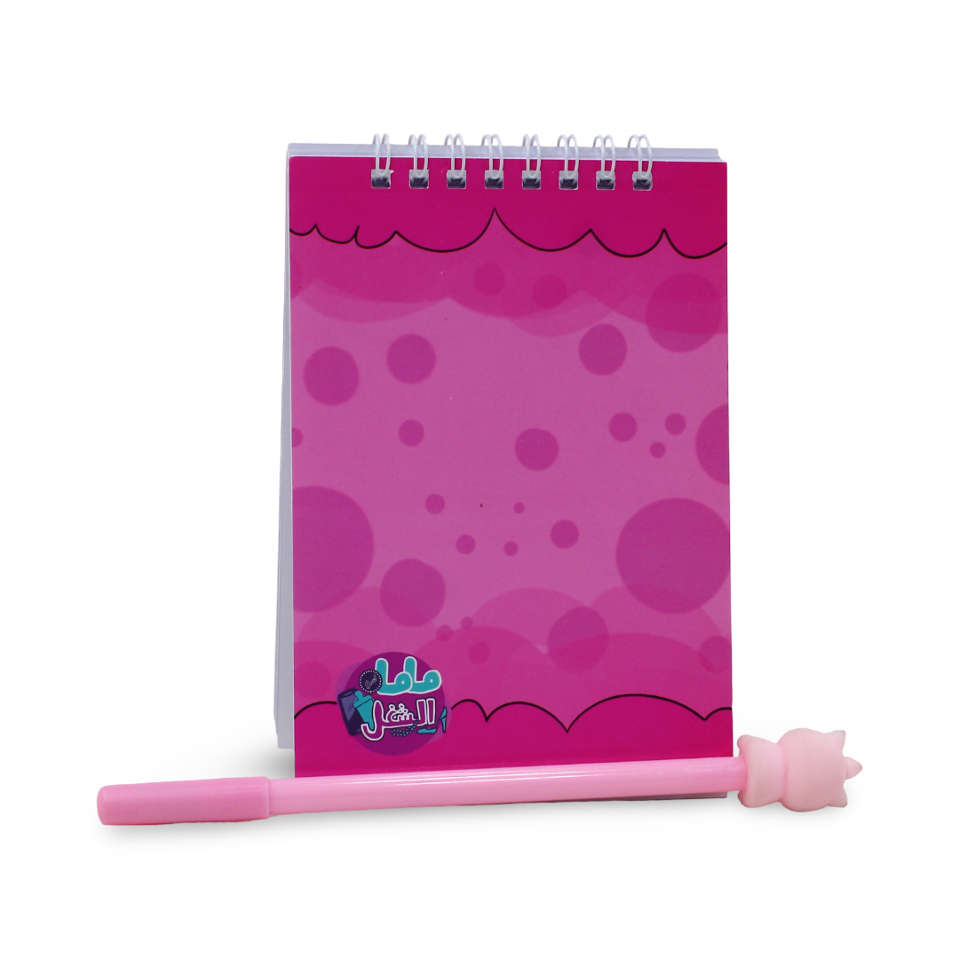 "Cry / Try" To-Do List with Pen