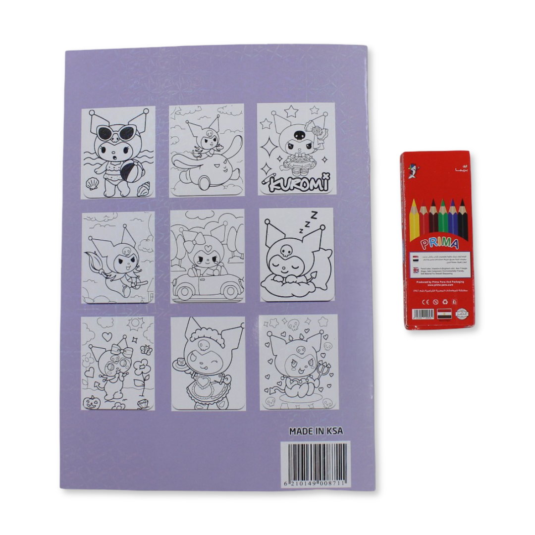 Kuromi Coloring Book Set with Colored Pencils
