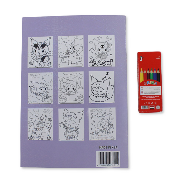 Kuromi Coloring Book Set with Colored Pencils