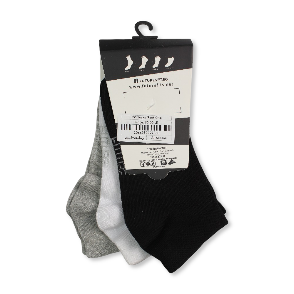 Unisex Cotton Low-Cut Socks