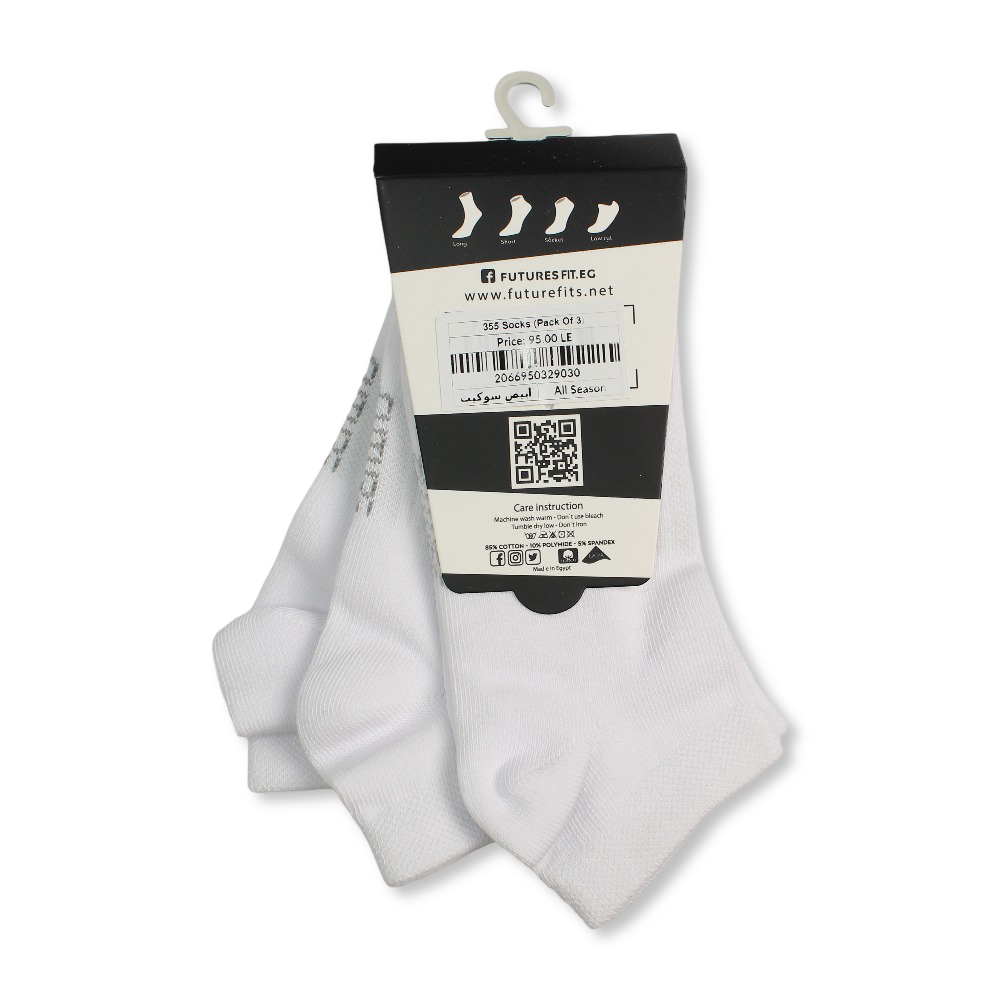 Unisex Cotton Low-Cut Socks