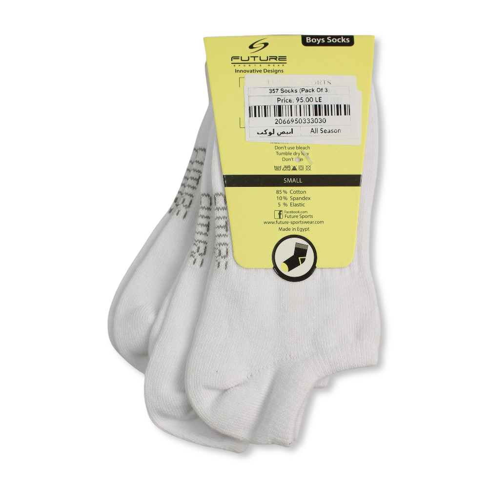 Unisex Cotton Low-Cut Socks