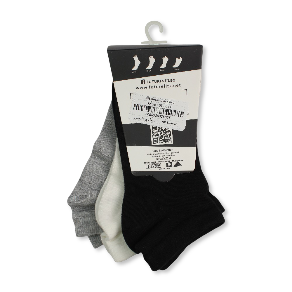 Unisex Kids Cotton Socks