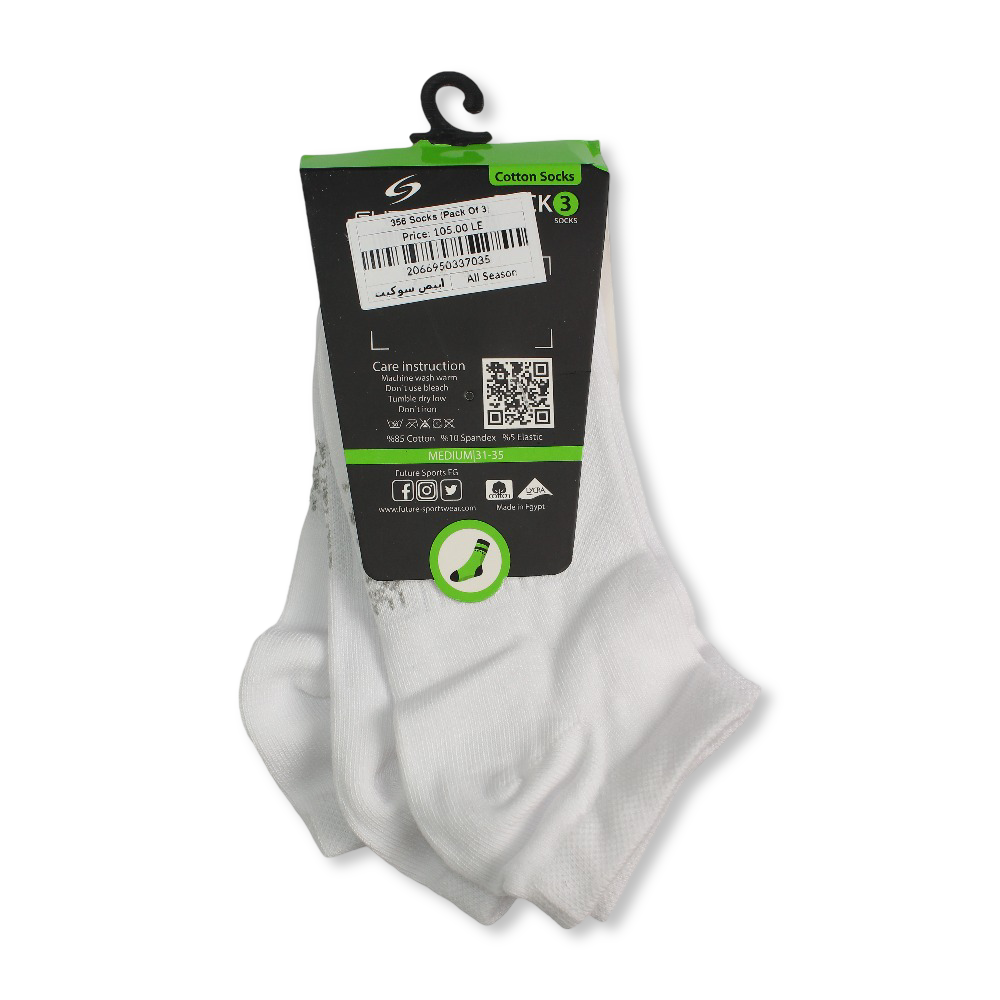 Unisex Cotton Low-Cut Socks