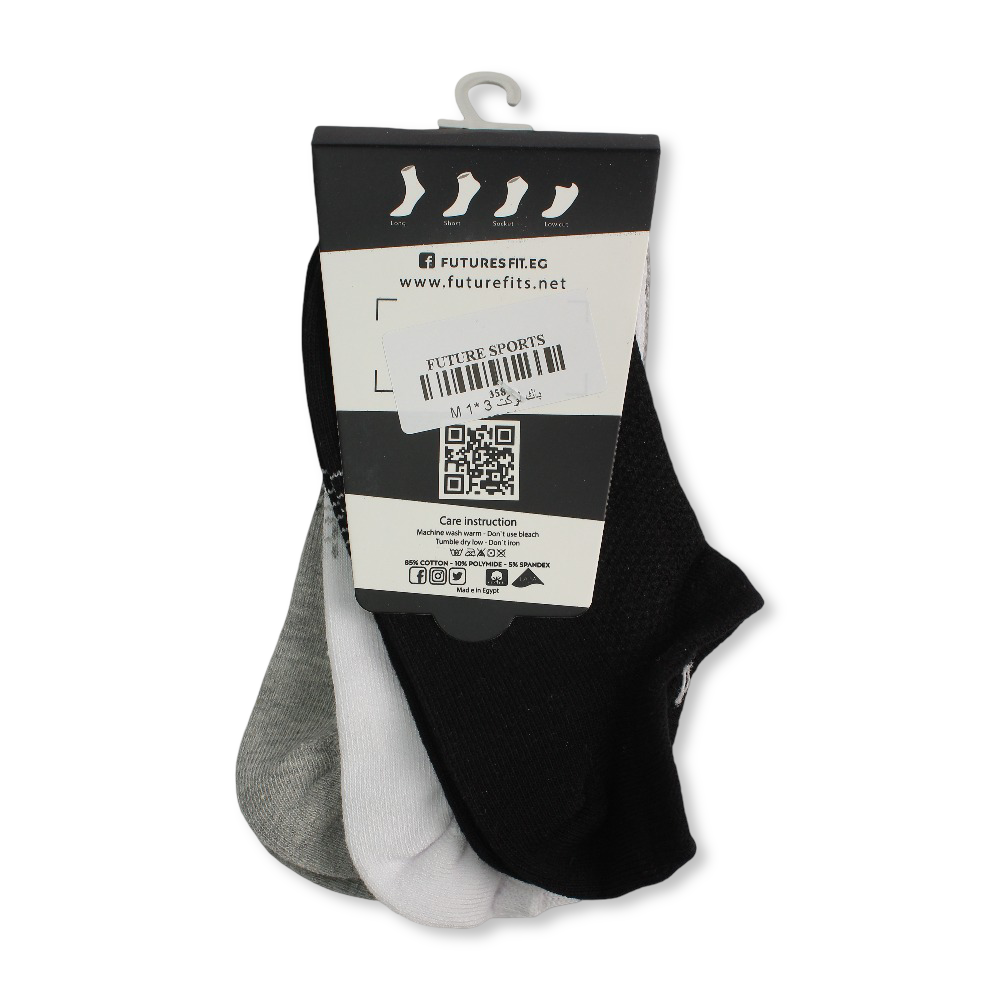 Unisex Cotton Low-Cut Socks
