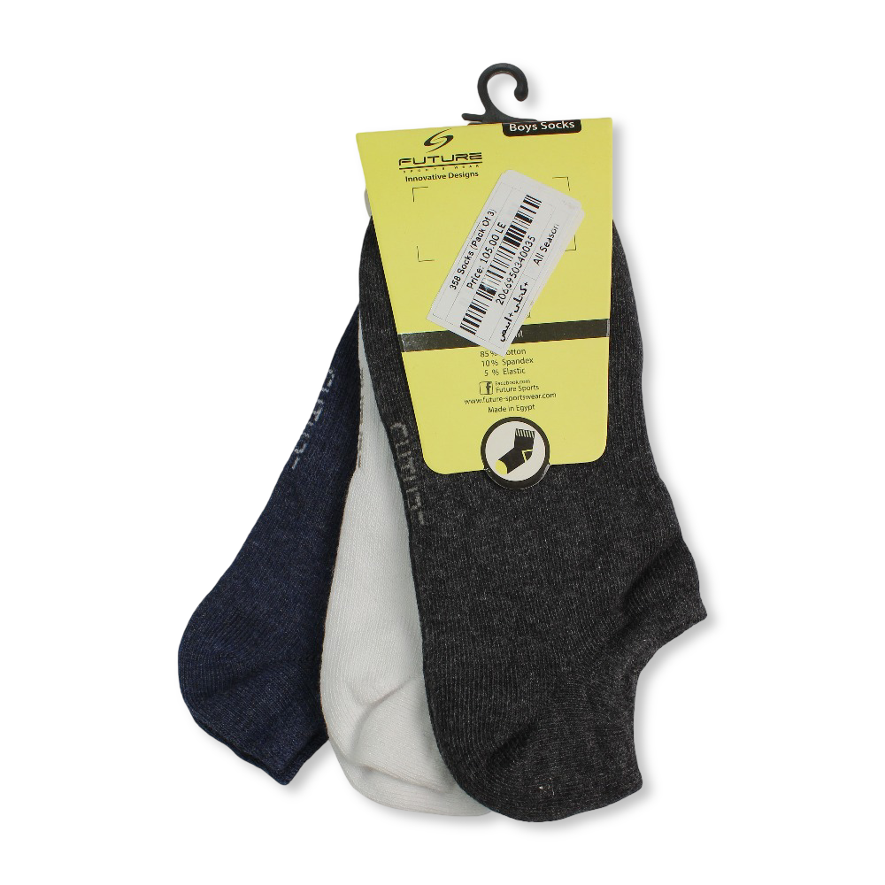 Unisex Cotton Low-Cut Socks