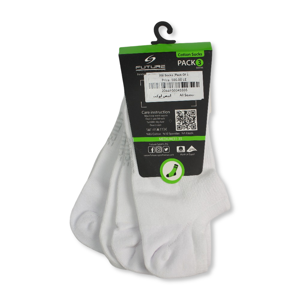 Unisex Cotton Low-Cut Socks