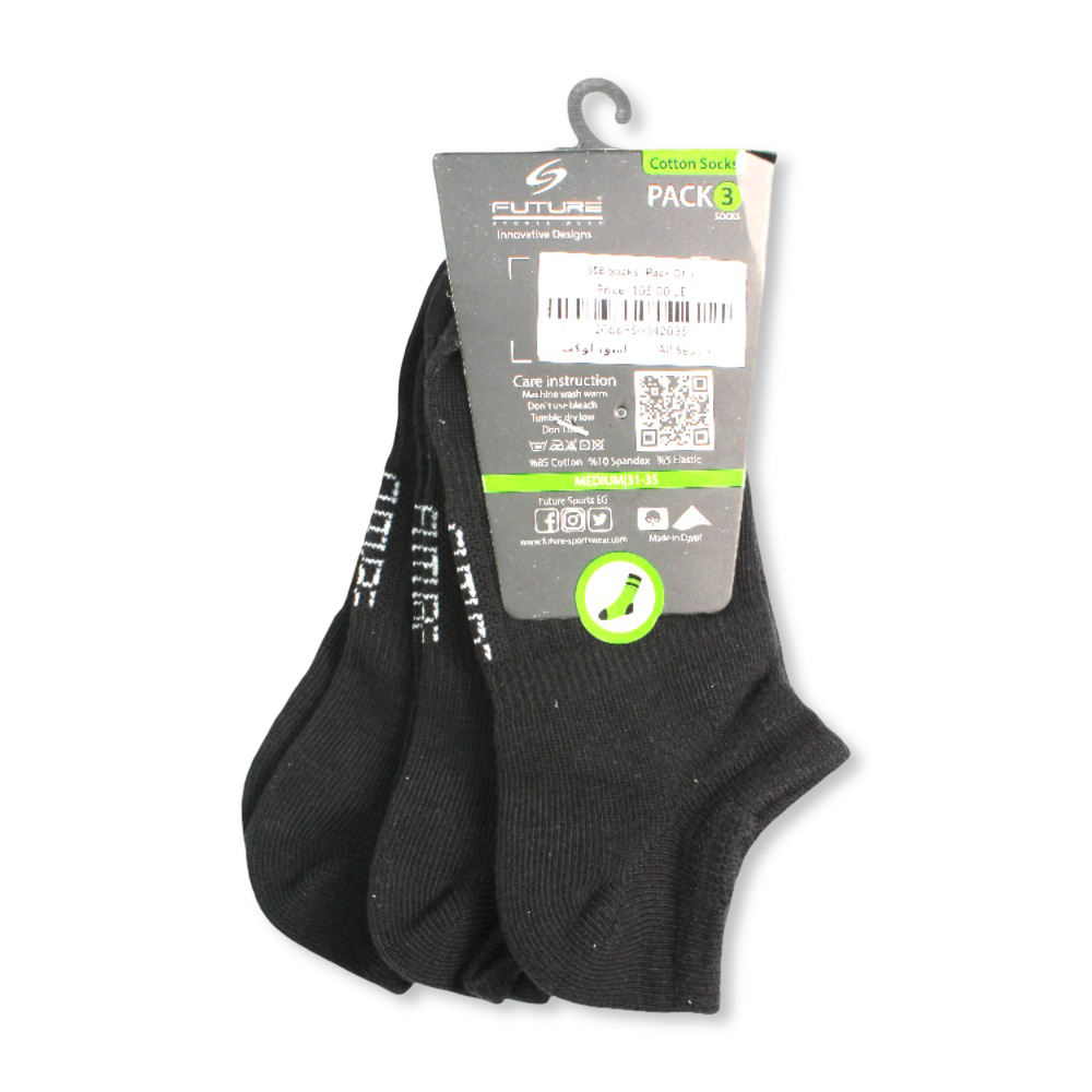 Unisex Cotton Low-Cut Socks