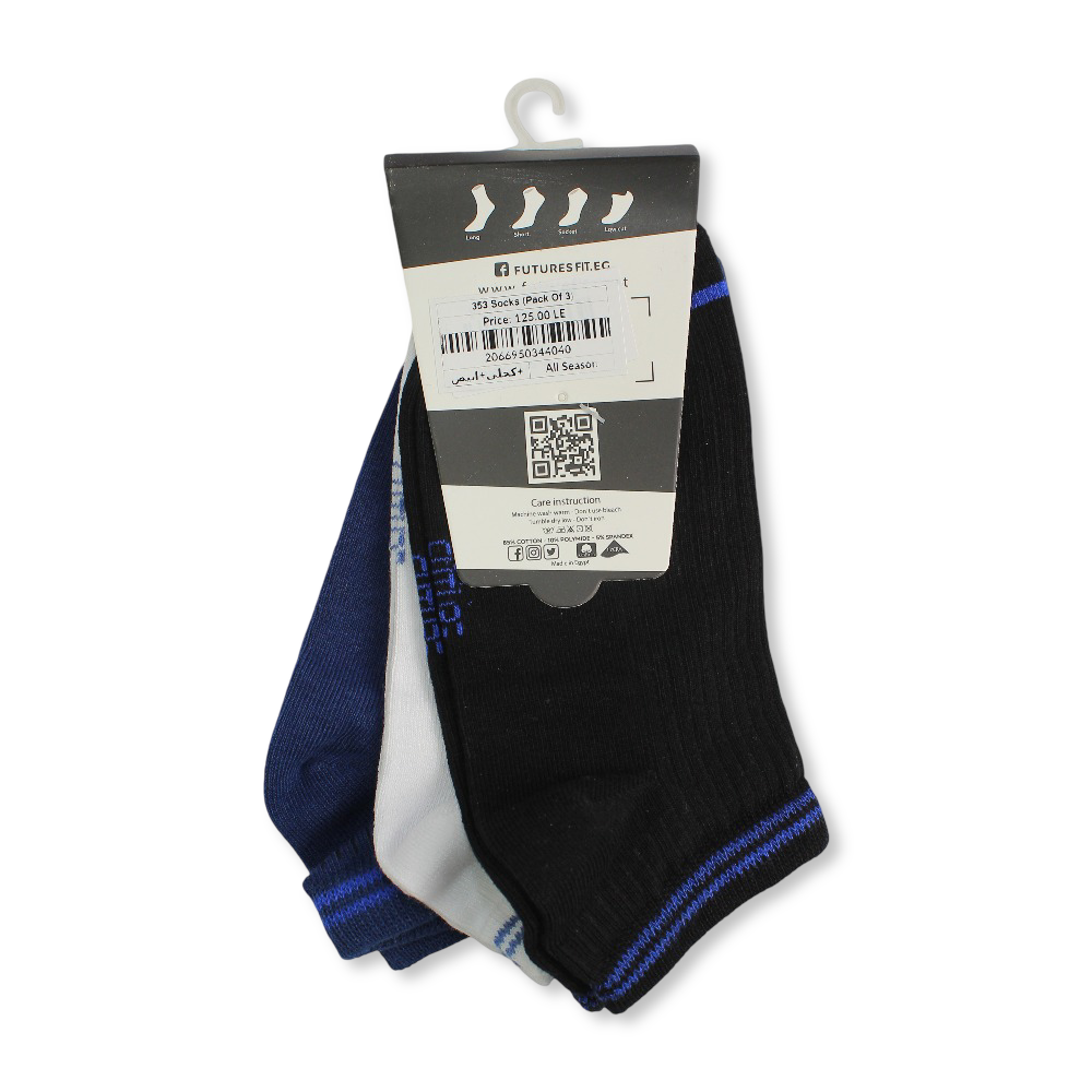 Unisex Cotton Low-Cut Socks