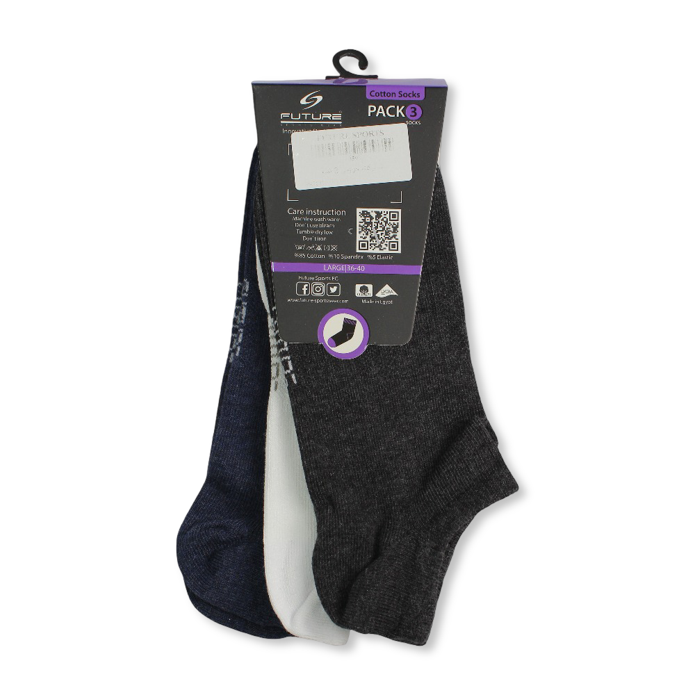 Unisex Cotton Low-Cut Socks
