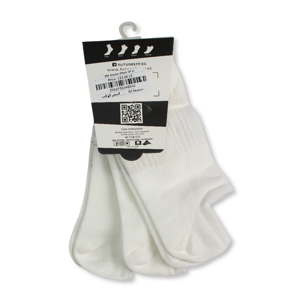 Unisex Cotton Low-Cut Socks