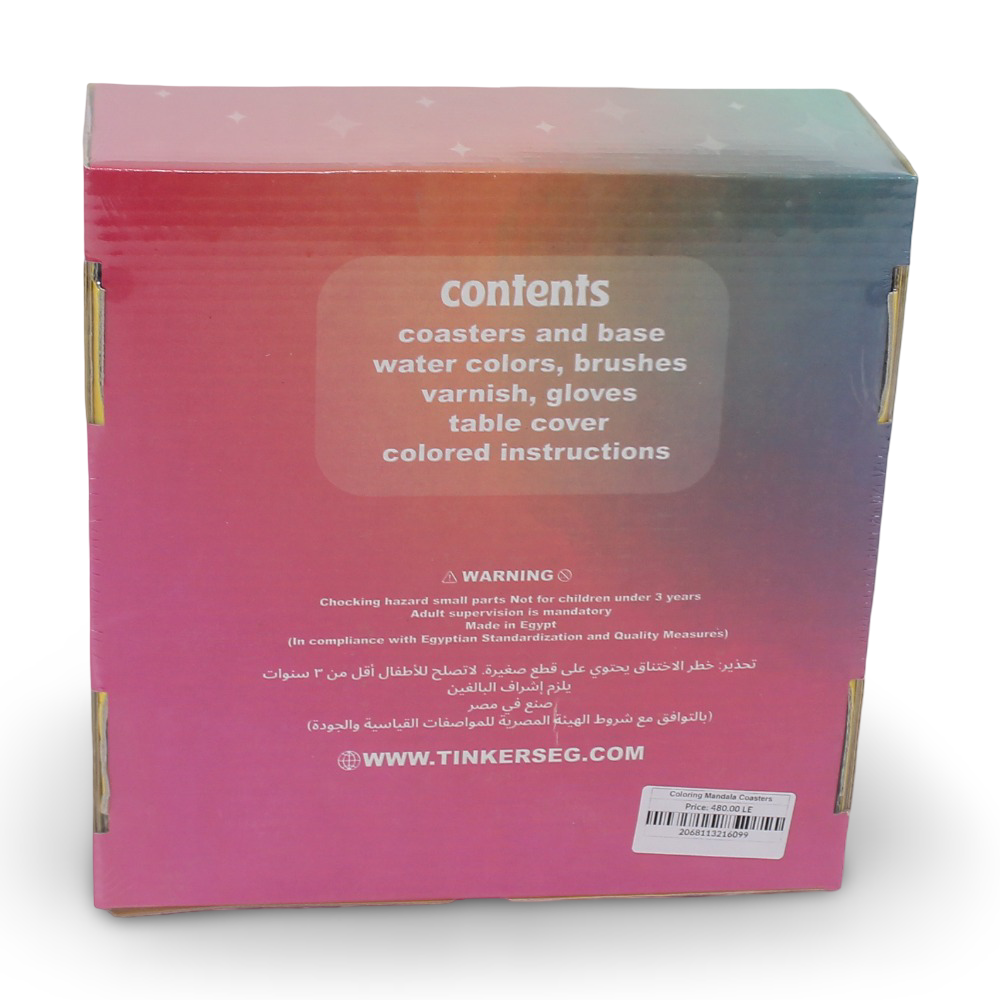 Coloring Mandala Coasters – Creative Arts & Crafts Set