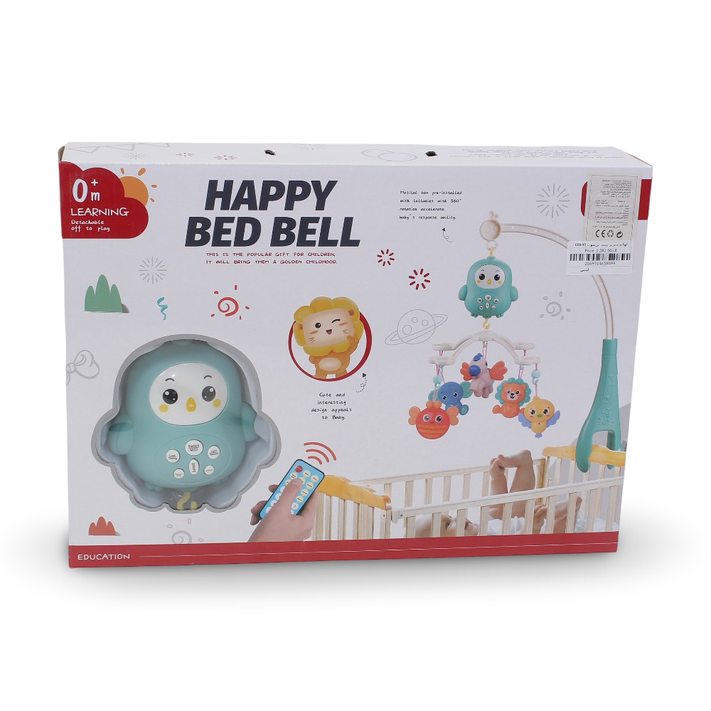 Happy Bed Bell Baby Crib Mobile Toy with Remote Control - Baby Blue