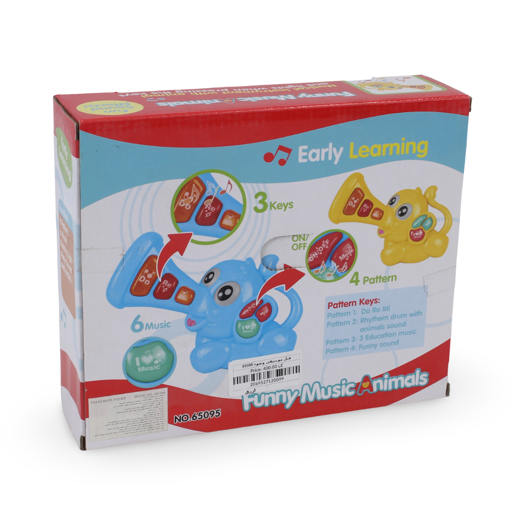 Baby Musical Elephant Toy – Blue