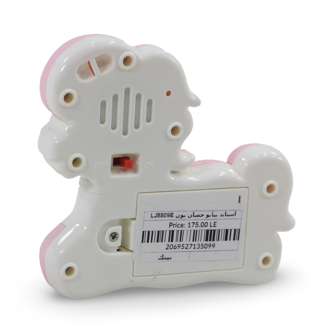 Unicorn Piano with Light – Pink