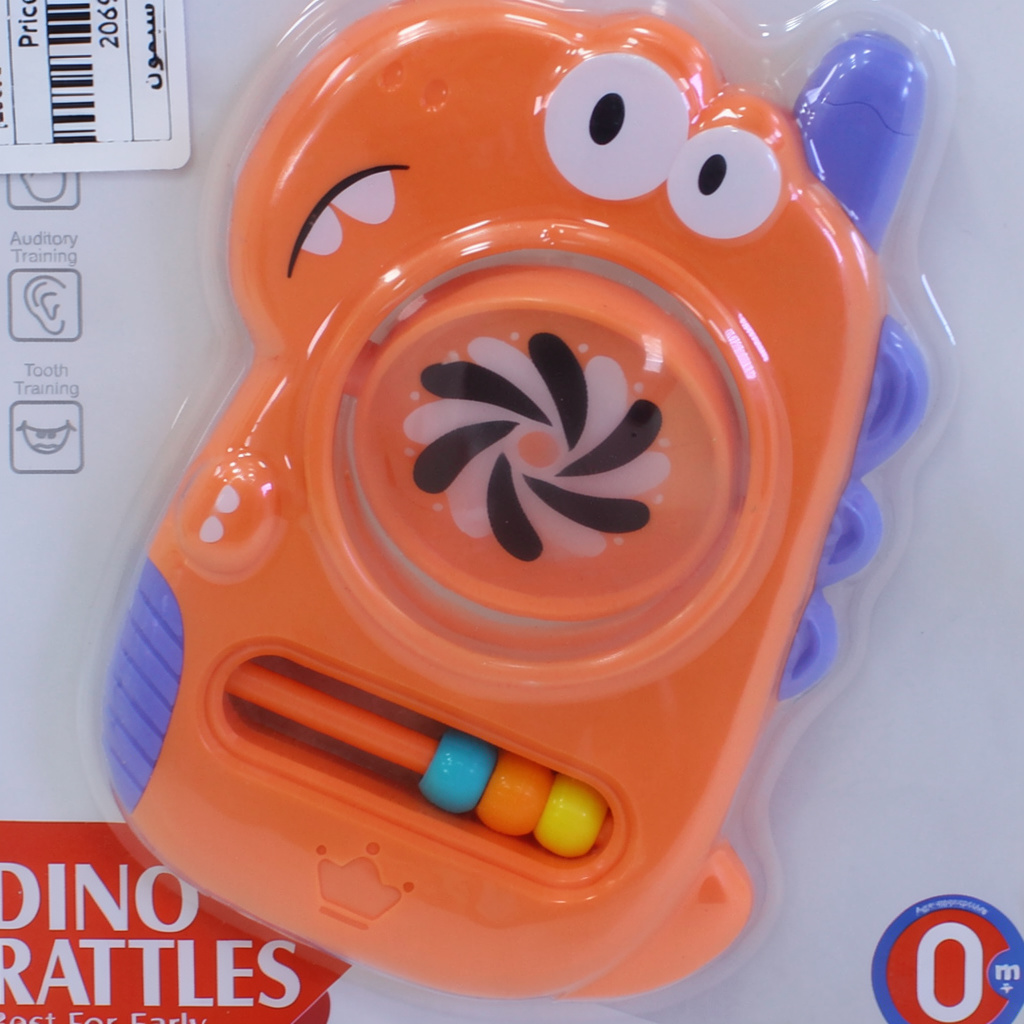 Huanger Dino Rattle – Salmon