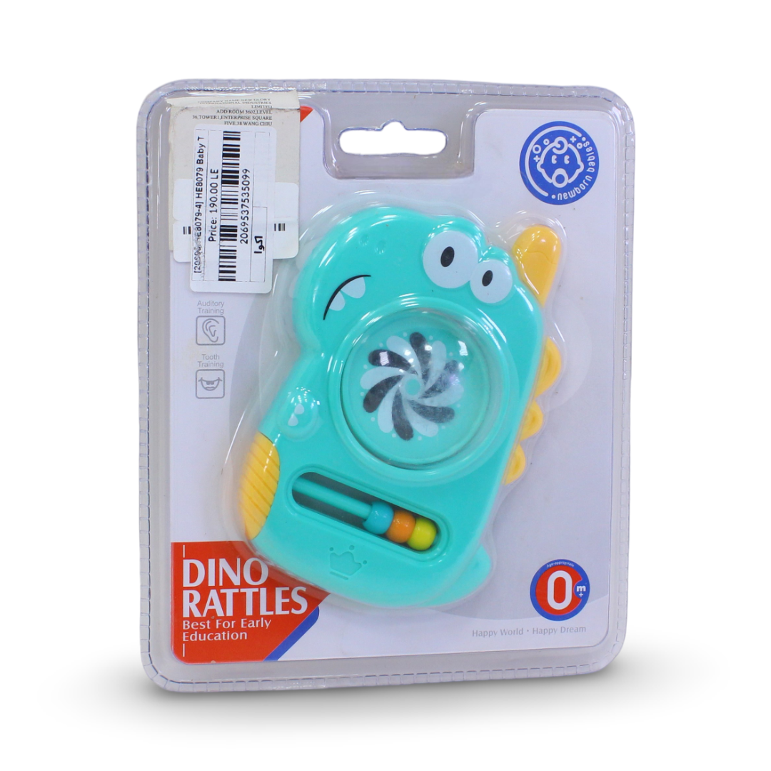 Huanger Dino Rattle – Aqua
