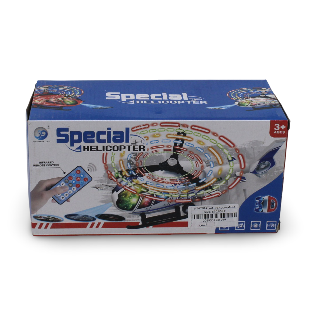 Special Remote Control Helicopter with Lights & Music – White