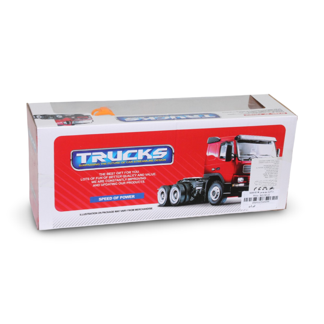 Truck with Excavator Loader Toy – Orange