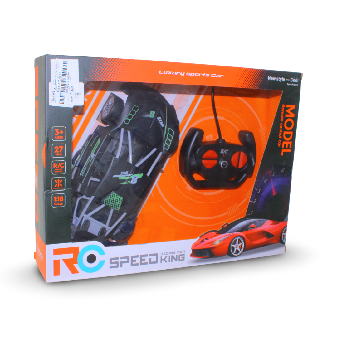 Speed King 1:18 Scale RC Luxury Sports Car Toy – Green & Black