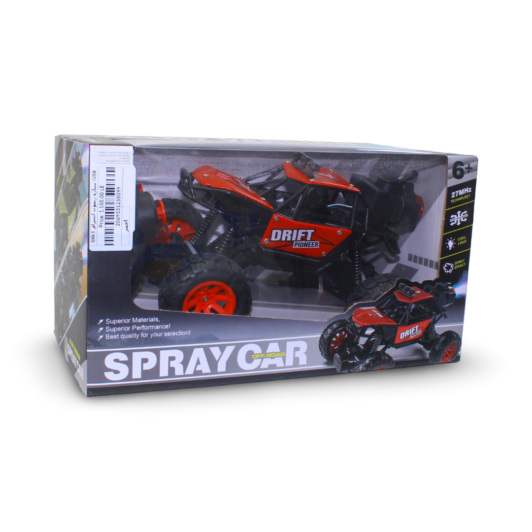 Spray Car Drift Power – Red