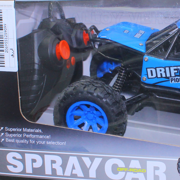Spray Car Drift Power – Blue