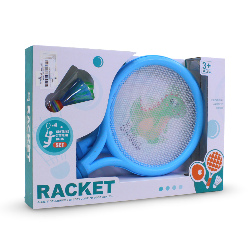 Dino Racket Set – Baby Blue