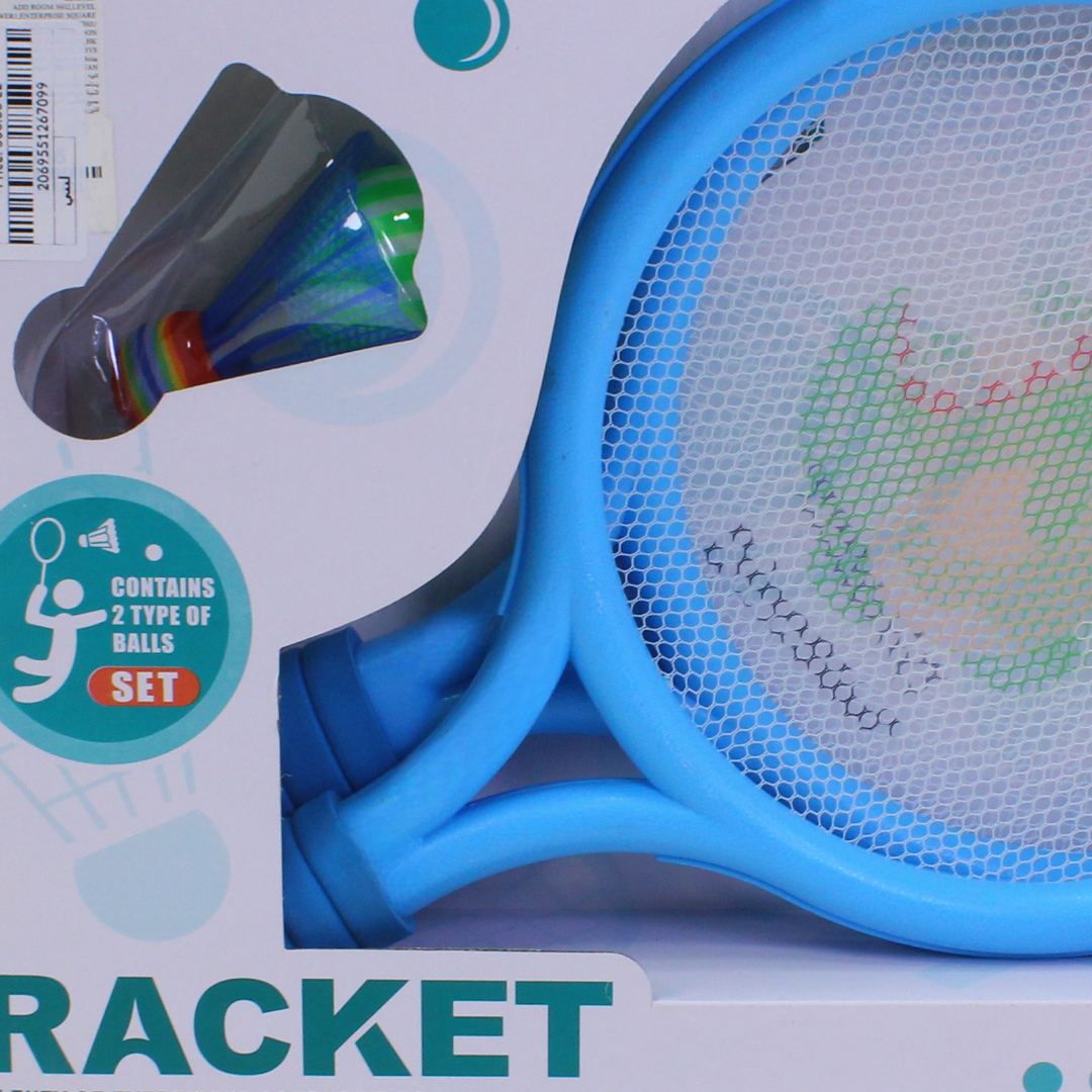 Dino Racket Set – Baby Blue