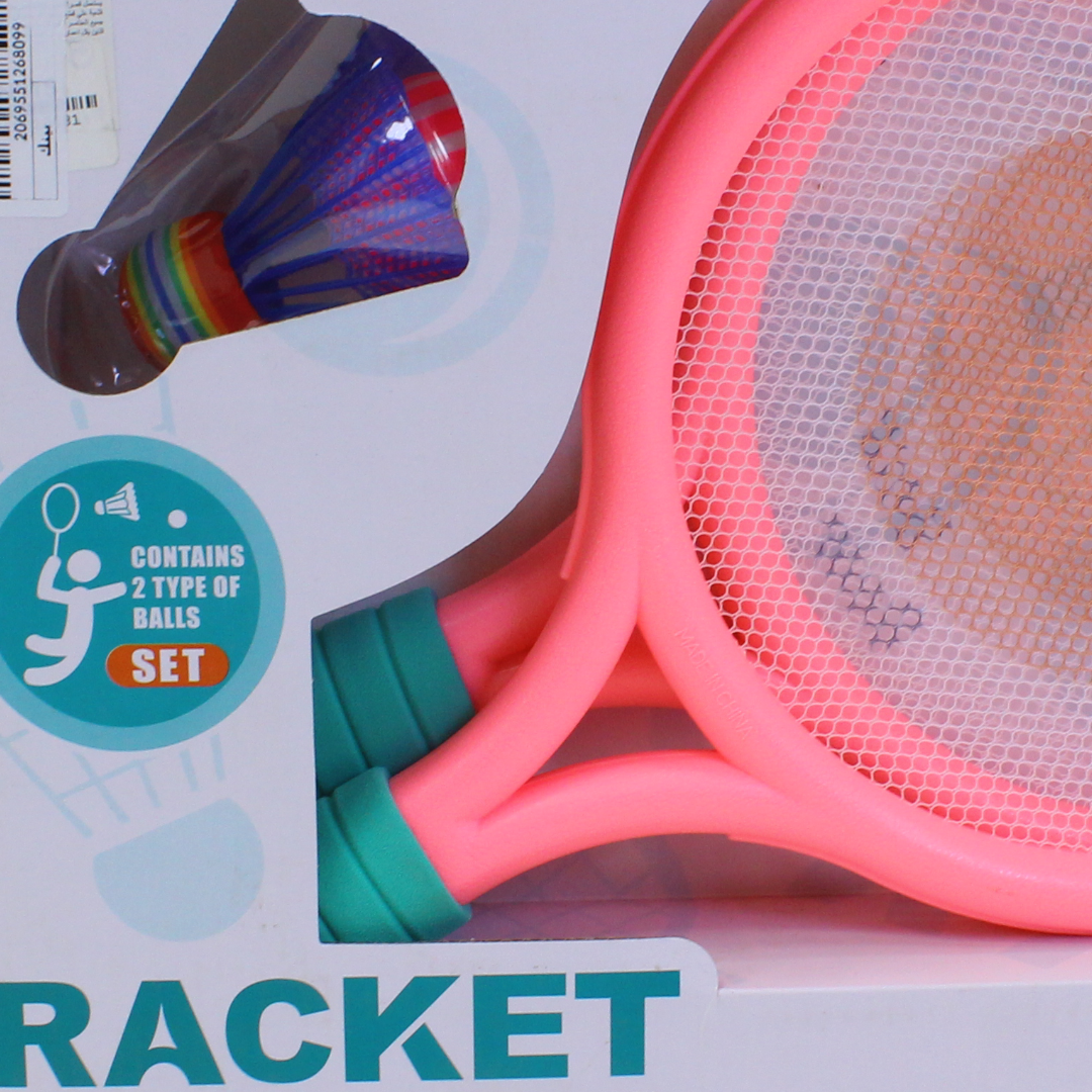 Teddy Bear Face Racket Set – Pink