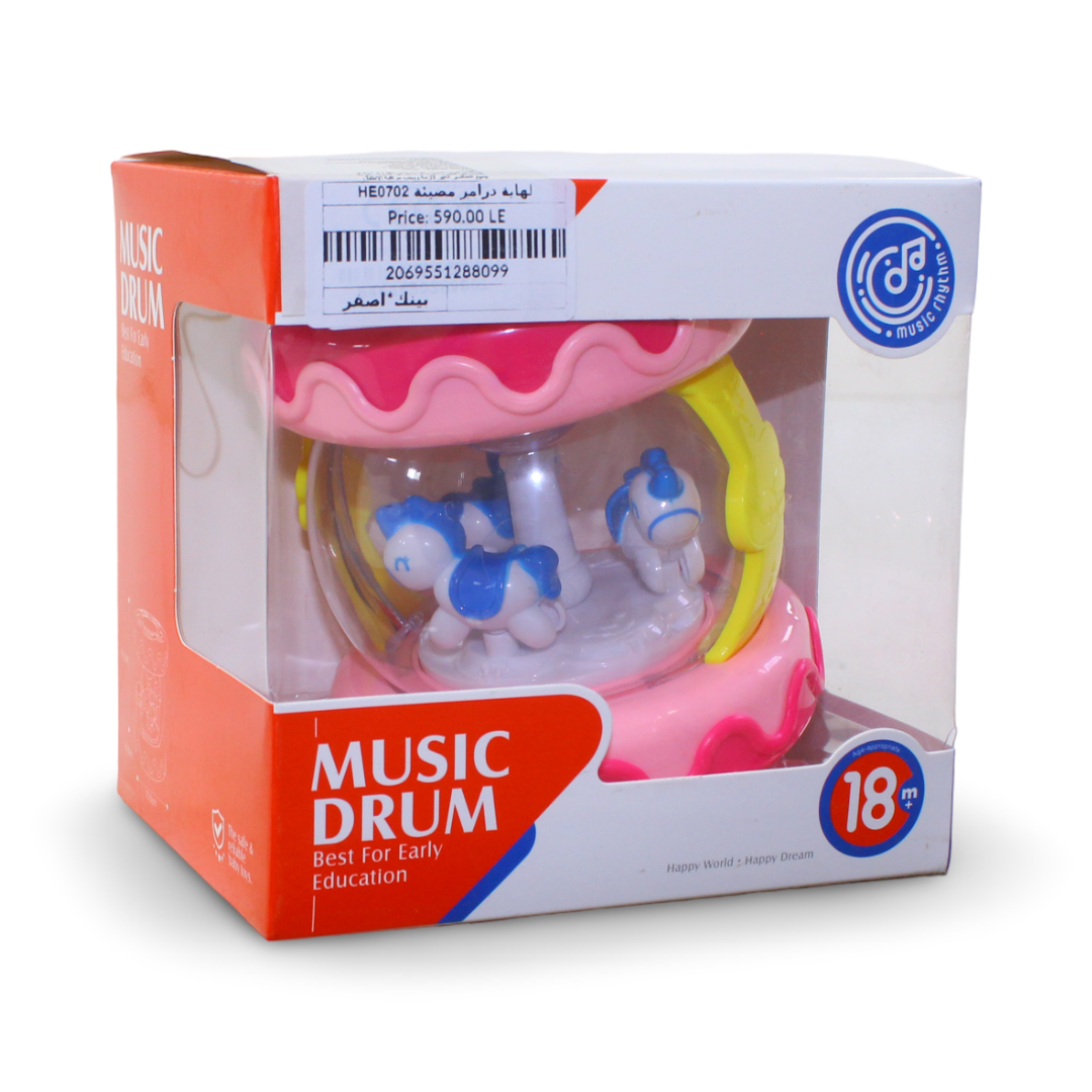 Huanger Musical Drum – Yellow & Pink
